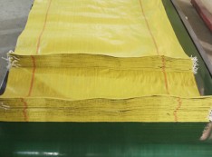 黃色編織袋批發(fā),編織袋批發(fā),編織袋生產(chǎn)廠(chǎng)家